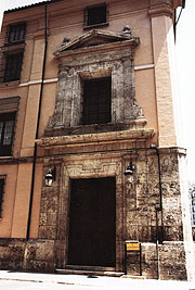 Sala de Exposiciones del Ayuntamiento Sala de Exposiciones del Ayuntamiento